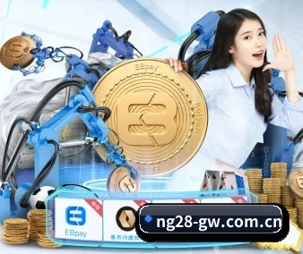 南宫28官网 APP 界面